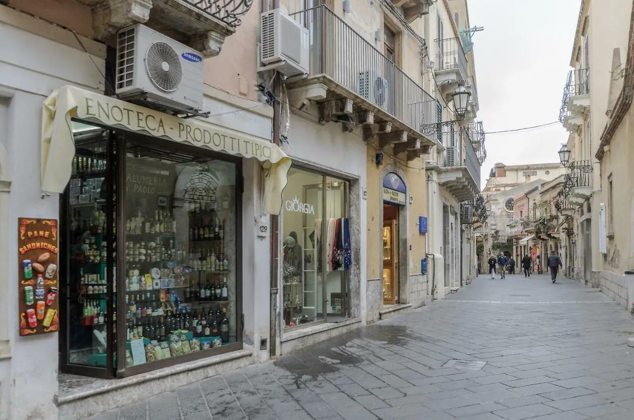 Dreaming Taormina Apartment